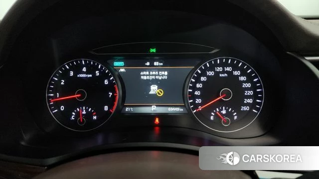 Kia Come New K7 id 4318211 из Кореи 38