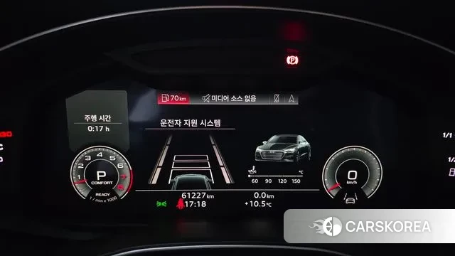 Audi A7 (4K) id 3777119 из Кореи 18