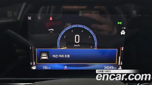 Chevrolet (GM Daewoo) Trax Crossover id 2713249 из Кореи 18