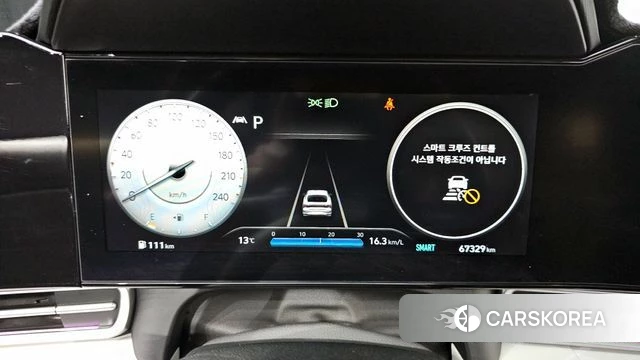 Hyundai Avante (CN7) id 3872166 из Кореи 18