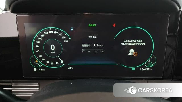 Hyundai The New Grandeur IG id 4662141 из Кореи 32