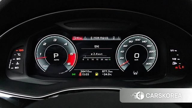 Audi Q7 (4M) id 4202556 из Кореи 34