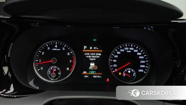 Kia K5 3rd generation id 4958394 из Кореи 18