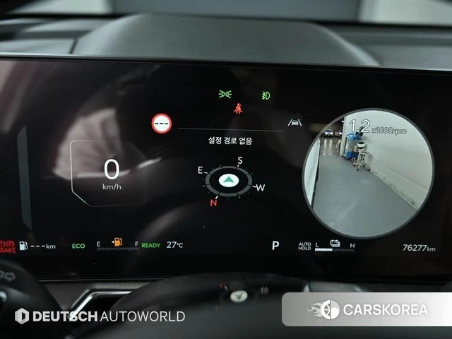 Kia The New Sorento 4th Generation id 4701115 из Кореи 18