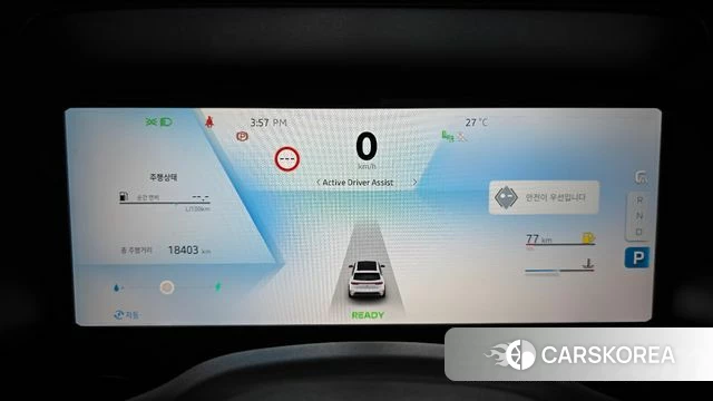 Renault Korea (Samsung) Grand Coleos id 4612527 из Кореи 18