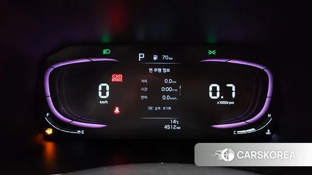 Kia The New Morning (JA) id 3365360 из Кореи 18