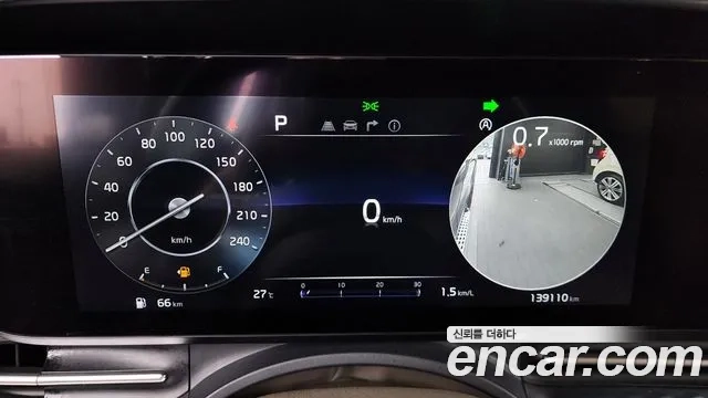 Kia Carnival 4th generation id 2944748 из Кореи 18