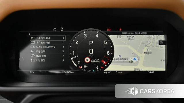 Land Rover Defender (L663) id 4177691 из Кореи 18