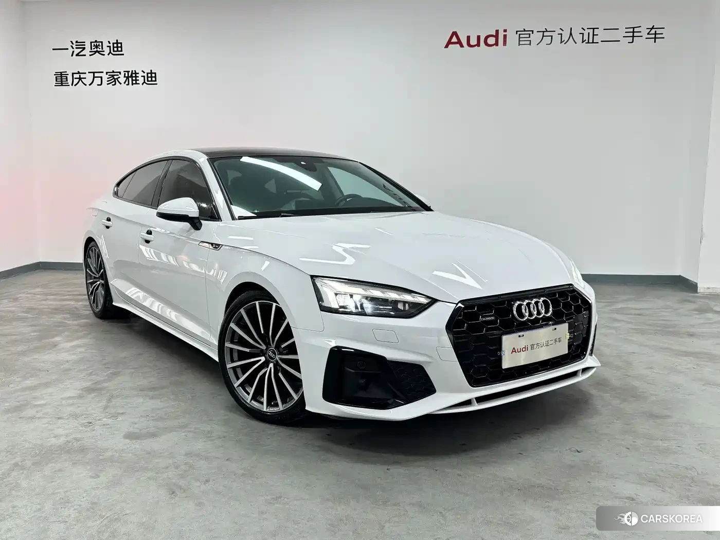 Audi A5 id 4628254 из Китая 17