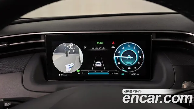 Hyundai Tucson Hybrid (NX4) id 2368266 из Кореи 18