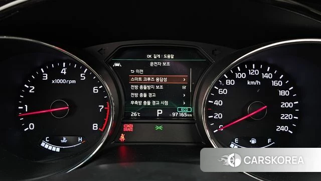 Kia The New Carnival id 4713045 из Кореи 32