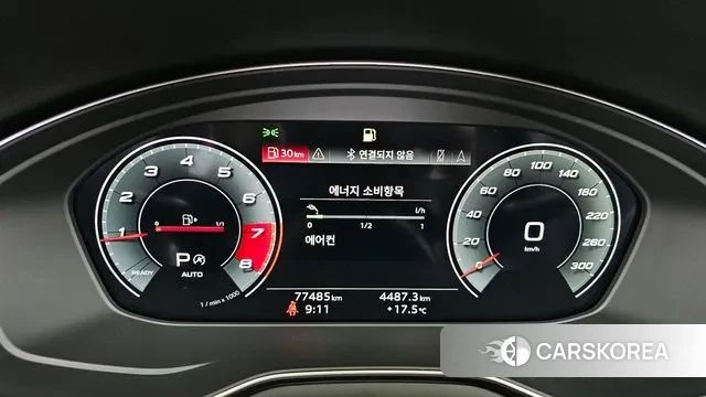 Audi A5 (F5) id 3242803 из Кореи 18