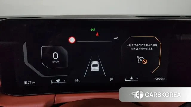 Kia The New K8 id 3327353 из Кореи 18