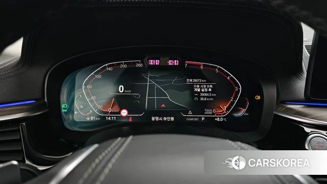 BMW 5 Series (G30) id 3903628 из Кореи 18