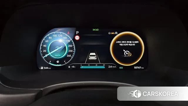 Hyundai The New Palisade id 3539579 из Кореи 18