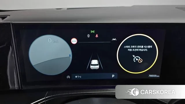 Hyundai Santa Fe (MX5) id 3571755 из Кореи 18