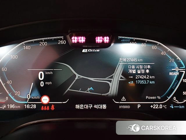 BMW 5 Series (G30) id 4893936 из Кореи 18