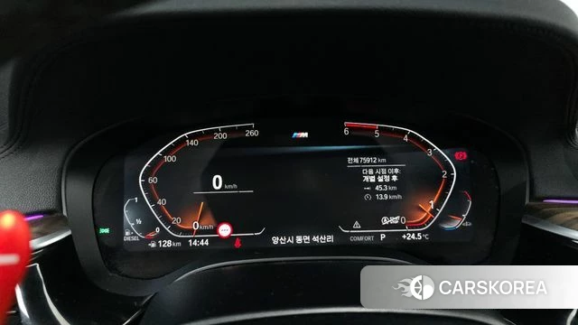 BMW 6 Series GT (G32) id 4304252 из Кореи 18