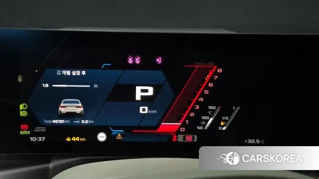 BMW 3 Series (G20) id 3031778 из Кореи 18