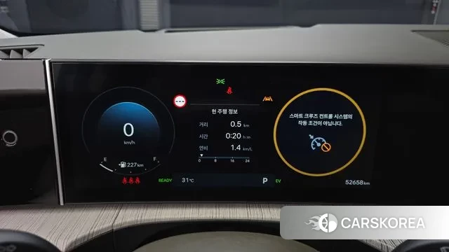 Hyundai Santa Fe (MX5) id 3069010 из Кореи 18