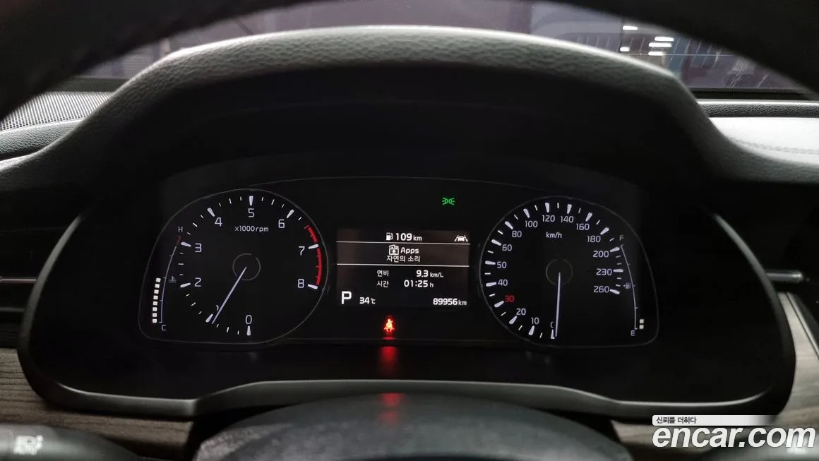 Kia K7 Premier id 1906298 из Кореи 18