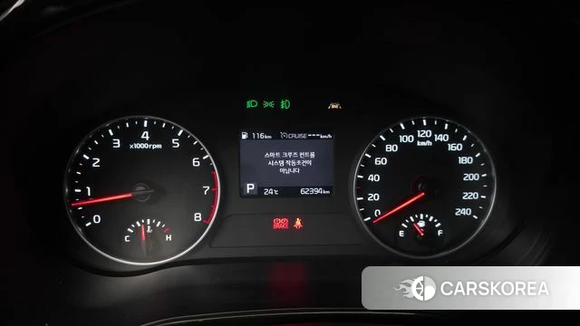 Kia Seltos id 4594203 из Кореи 18