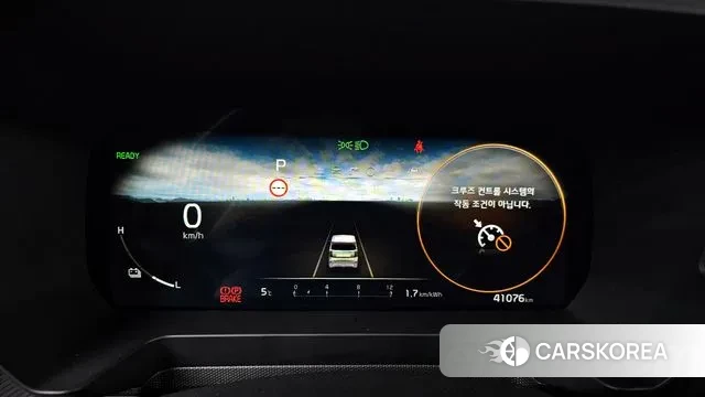 Kia The New Kia Ray EV id 3523571 из Кореи 18