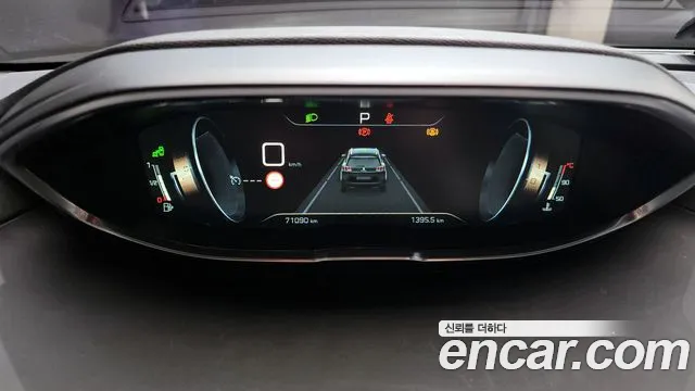 Peugeot 5008 second generation id 2505075 из Кореи 18