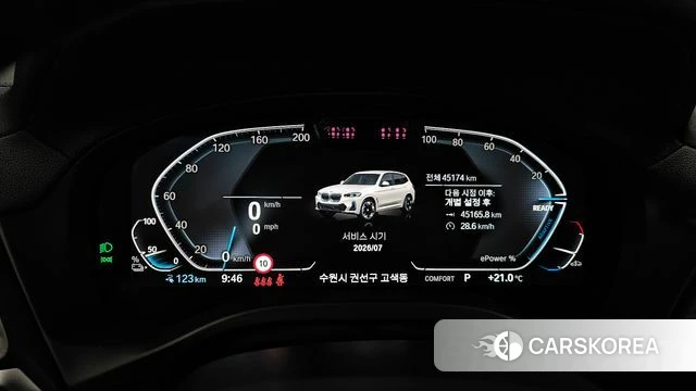 BMW iX3 id 4381380 из Кореи 18