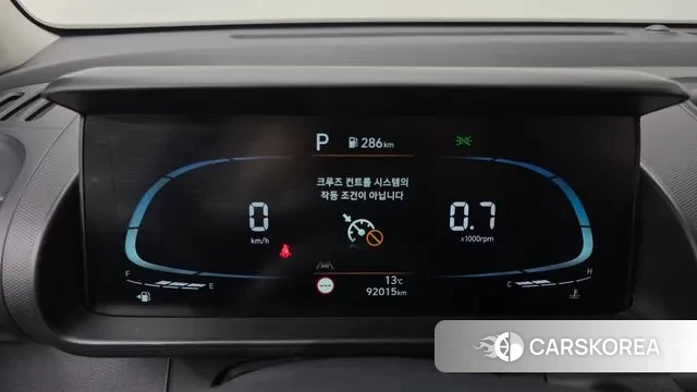 Hyundai Casper id 3323471 из Кореи 18