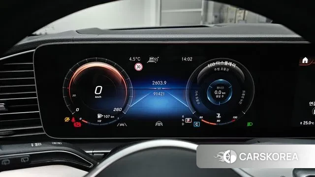 Mercedes-Benz GLE-Class W167 id 3686374 из Кореи 18