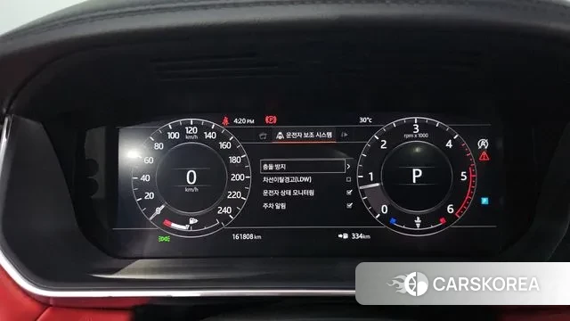 Land Rover Range Rover Sport 2nd Generation id 2966390 из Кореи 18