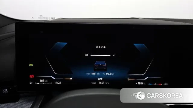 BMW 5 Series (G60) id 3359590 из Кореи 18