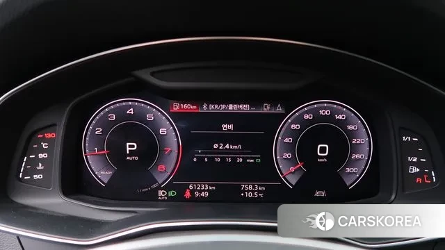 Audi A6 (C8) id 3367730 из Кореи 18