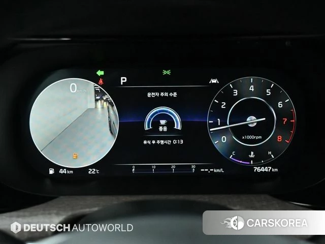 Kia K5 3rd generation id 4302703 из Кореи 18