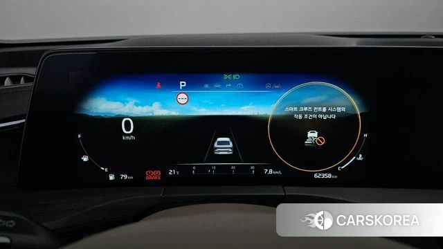 Kia K8 id 4469744 из Кореи 41