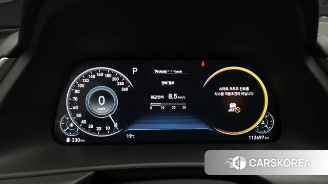 Hyundai Sonata (DN8) id 4447363 из Кореи 32