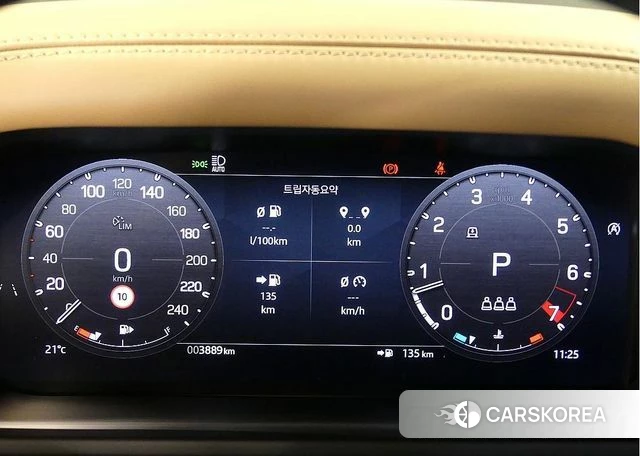 Land Rover Defender (L663) id 3850203 из Кореи 18