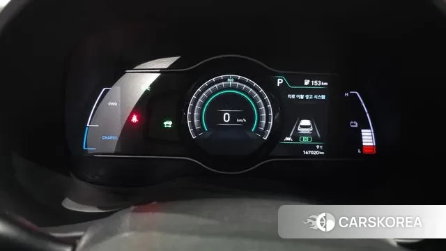 Hyundai Kona Electric id 3765927 из Кореи 18