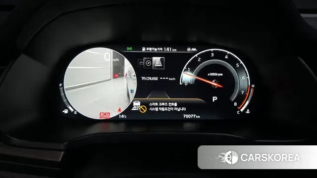 Kia K7 Premier id 3417845 из Кореи 18