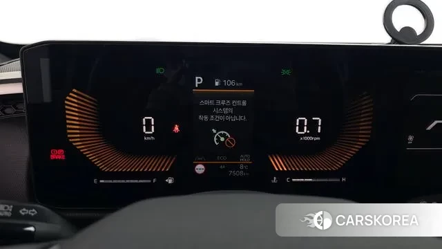 Kia Tasman id 3731532 из Кореи 18