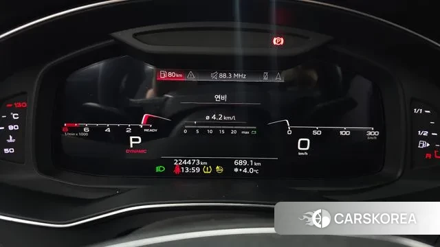 Audi A6 (C8) id 3681408 из Кореи 18