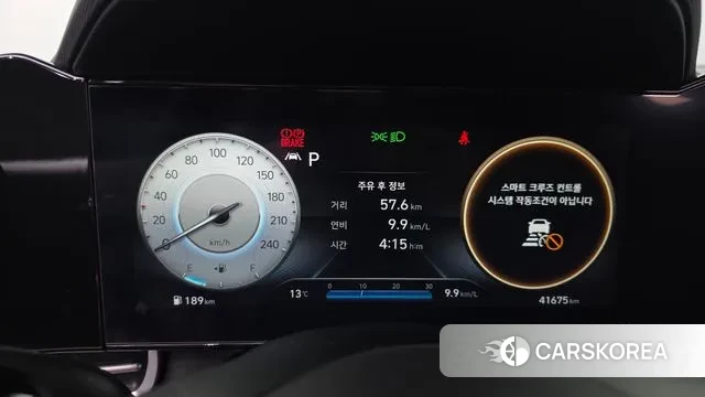 Hyundai Avante (CN7) id 3576612 из Кореи 18