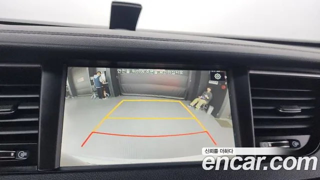 Kia Come New K7 id 2660623 из Кореи 18