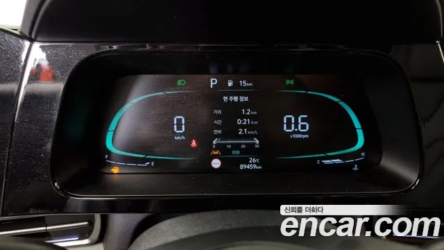 Hyundai The New Avante (CN7) id 2737699 из Кореи 18