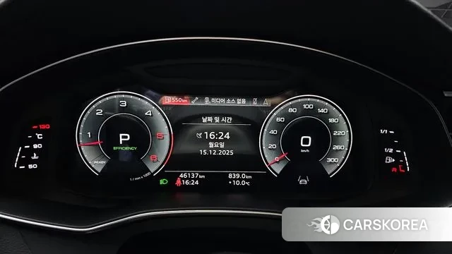 Audi A6 (C8) id 3478649 из Кореи 18