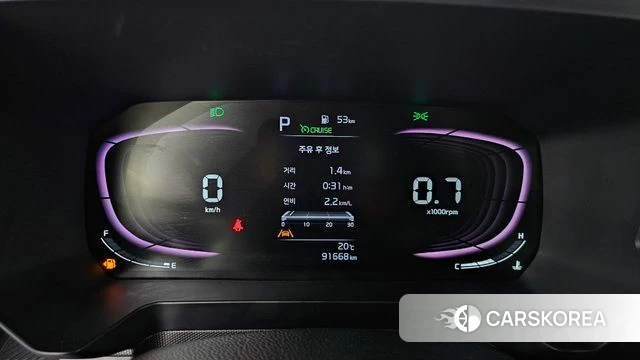 Kia The New Kia Ray id 4281778 из Кореи 18