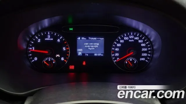 Kia The New Sorento id 2429190 из Кореи 18