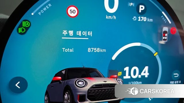 Mini Cooper S Convertible 4th Generation id 4560166 из Кореи 33
