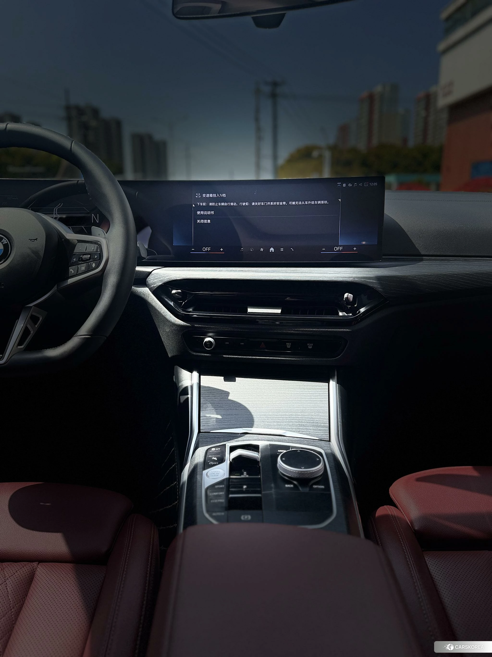 BMW 3 series id 4461707 из Китая 14